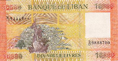 Beschrijving achterzijde: STATUE